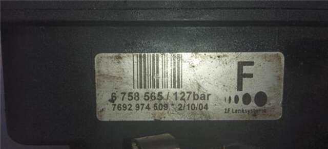 Bomba Servodireccion Land Rover Range 3.0 TD6 HSE [3.0 LTR. - 130 KW TD6]