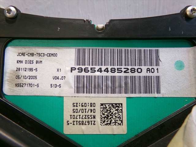 Foto 4ª: Cuadro de Instrumentos Peugeot 307 1.6 HDI RANCHERA, 2005-2007 [9HZ] (2005)