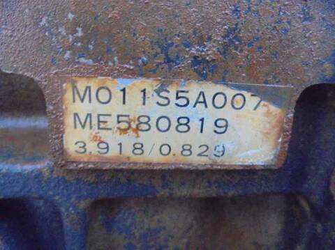 Foto 3ª: Caja Cambios Mitsubishi L200 2.5 TD 99CV 73KW [D 4D56] (2000)