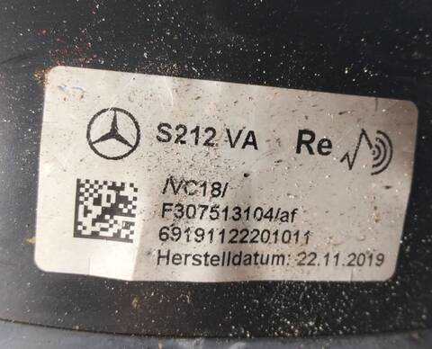 Foto 3ª: Amortiguador Delantero Derecho Mercedes Clase E 180 642850 (2010)