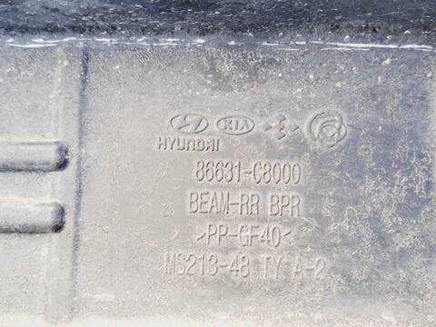 Foto 4ª: Refuerzo Paragolpes Trasero Hyundai i20 1.2 16V CAT 84CV 62KW [G4LA] (2015)