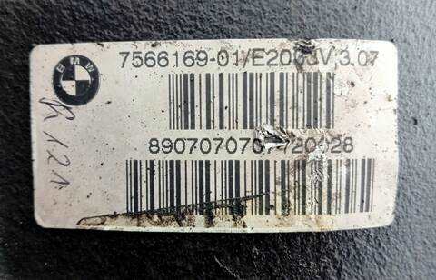 Foto 3ª: Diferencial Trasero Bmw Serie 1 114 N47D20A BERLINA (2007)