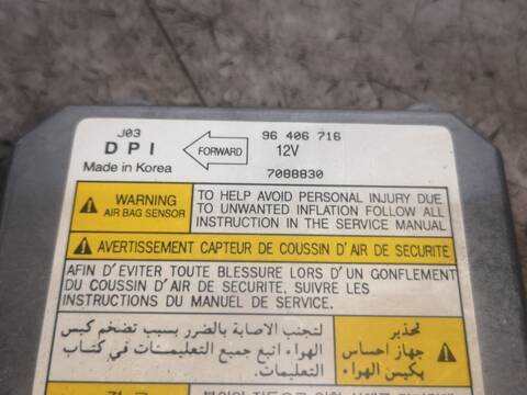 Centralita Airbag Chevrolet Lacetti T18SED