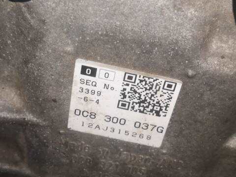 Foto 3ª: Caja Cambios Automatica Audi Q7 CRCA AUT. (2011)