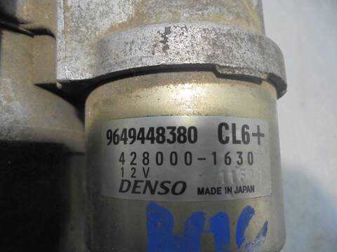 Foto 3ª: Motor de Arranque Peugeot 607 BASICO 204CV 150KW [UHZ] (2005)
