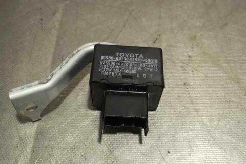 Foto 3ª: Caja Reles Fusibles Toyota Land Cruiser LIFE 190CV 140KW [1KDFTV] (2011)