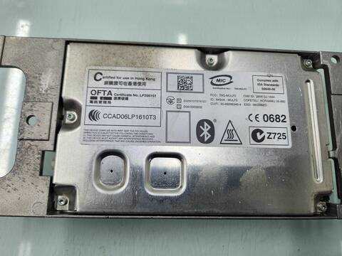 Foto 2ª: Centralita Motor ECU Bmw X5 3.0D 235CV 173KW [306D3] (2008)