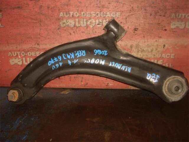 Brazo Suspension Delantero Izquierdo Renault Modus 1.4 (JP01. JP0J)