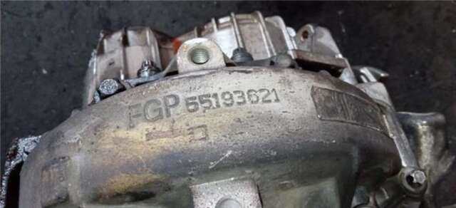 Foto 1ª: Caja Cambios Opel Corsa 1.3 CDTI [Z 13 DTH]