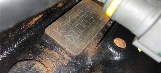 Motor Completo Renault Megane 1.5 DYNAMIQUE [1.5 LTR. - 81 KW DCI DIESEL FAP] III BERLINA 5P (2008-_)