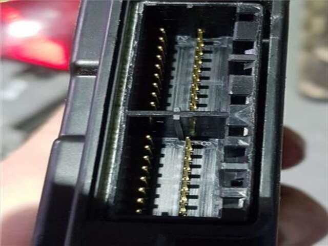 Foto 2ª: Centralita Motor ECU Mitsubishi Lancer 2.0 INFORM [2.0 LTR. - 103 KW DI-D CAT] [BWC]