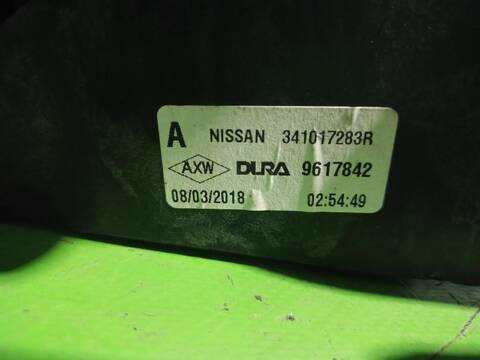 Foto 2ª: Palanca de Cambio Nissan Qashqai ACENTA 116CV [HRA2DDT] (2013)