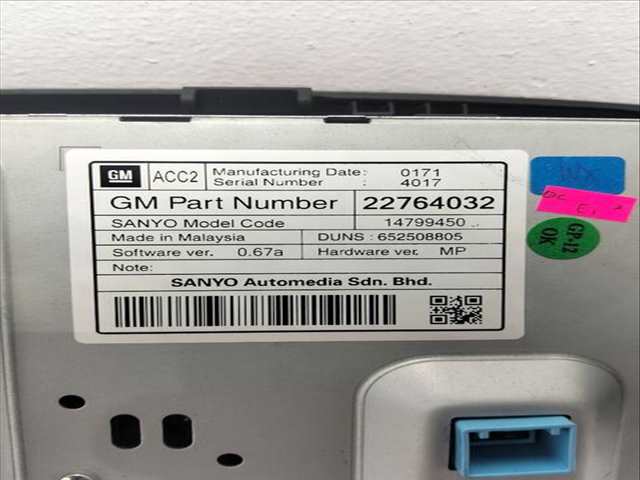 Foto 3ª: Pantalla Multifuncion Opel Insignia BASIS 4X4 163CV (2013)