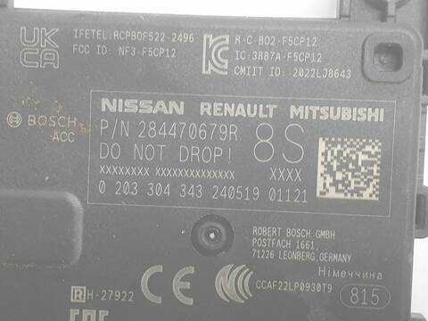 Foto 3ª: Centralita Motor ECU Renault Clio SIN DEFINIR