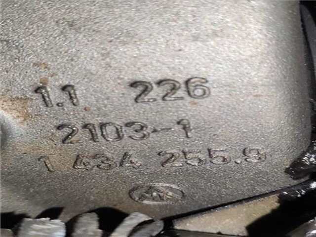 Foto 3ª: Caja Cambios Bmw Serie 3 315 2.0 320D [2.0 LTR. - 110 KW 16V DIESEL CAT] [M47N 204 D4]