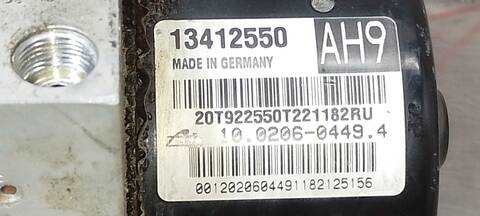 Foto 4ª: Abs Chevrolet Cruze LS 141CV 104KW [F18D4] (2013)