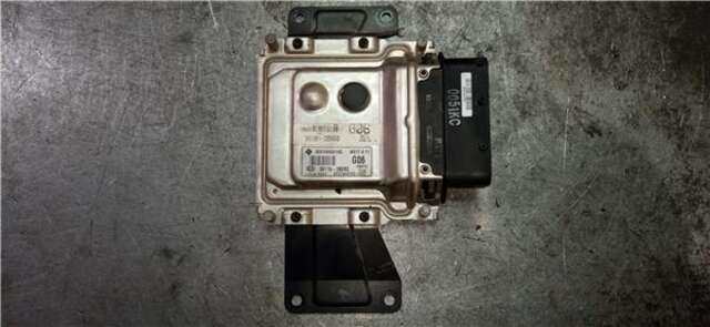 Foto 2ª: Centralita Motor ECU Kia Ceed 1.4 (ED)(2006) [G4FA]