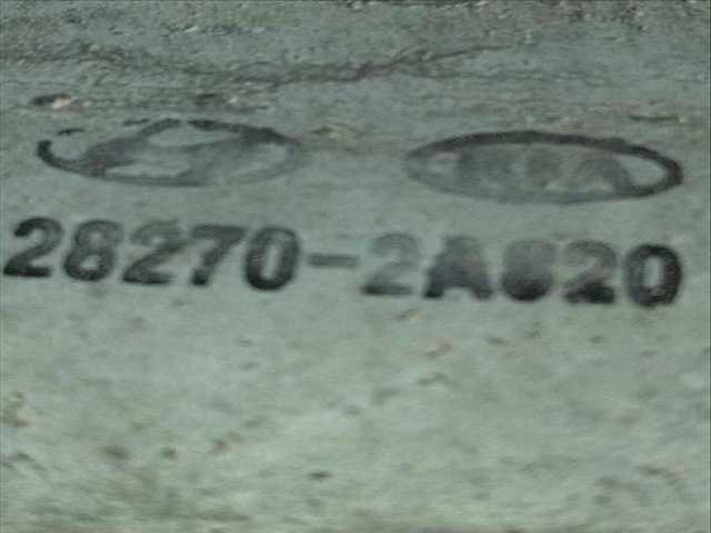 Foto 3ª: Intercooler Kia Carens 1.7 CRDI (2013)