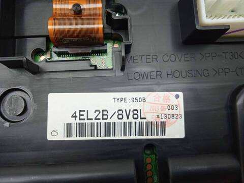 Foto 3ª: Cuadro de Instrumentos Nissan Qashqai VERSION INDEFINIDA