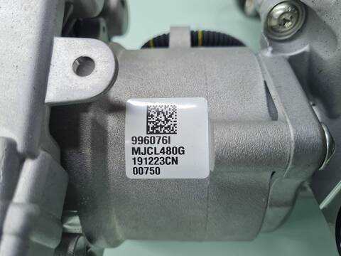 Foto 2ª: Columna Dirección Ford Kuga HYBRID ST-LINE 150CV [YLDC] (2020)