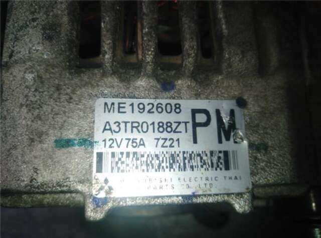 Alternador Mitsubishi Canter 3.0 TDI