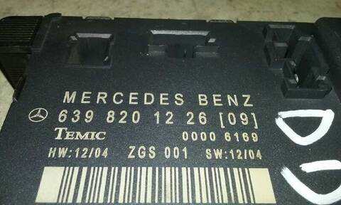 Foto 2ª: Centralita Cierre Centralizado Mercedes Vito 163CV 120KW