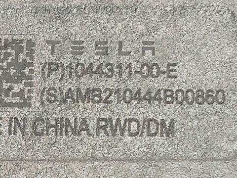 Foto 4ª: Mangueta Delantera Izquierda Tesla Model 3 388CV 285KW [3D3] (2021)