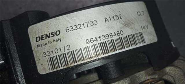 Alternador Peugeot 206 2.0 CC [2.0 LTR. - 100 KW 16V CAT (RFN - EW10J4)]
