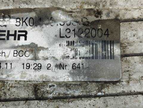 Foto 2ª: Intercooler Audi A4 BASICO AVANT 170CV 125KW [CAH] (2011)