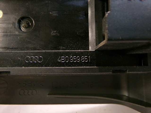 Foto 4ª: Botonera Elevalunas Audi A3 1.6 G MODELO 8L,1996-2003 [AKL] (2000)