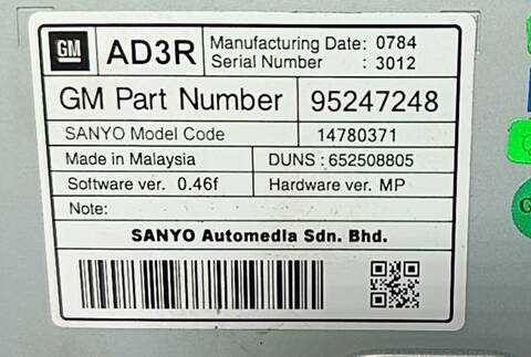Foto 3ª: Pantalla Multifuncion Opel Astra 1.6 CDTI DPF 110CV (2010)