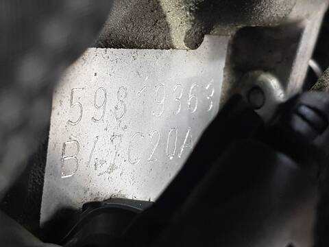 Foto 3ª: Motor Completo Bmw Serie 2 215 218D (2014)