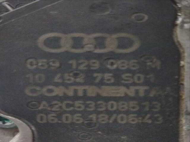 Foto 3ª: Caja Mariposa Audi Q7 3.0 TDI QUATTRO (2006)