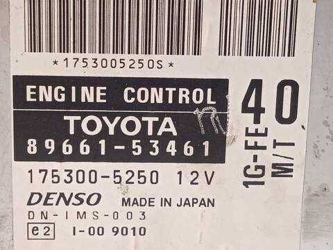 Foto 4ª: Centralita Motor ECU Lexus IS 2.0 CAT 155CV 114KW [1GFE] (2004)