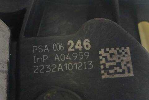 Cerradura Puerta Delantera Izquierda Citroen C3 1.4 HDI 70 SC8HZC SC8HR0 SC8HP4)