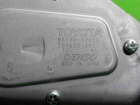 Foto 2ª: Motor Limpia Trasero Toyota Auris HYBRID FEEL EDITION 136CV (2013)