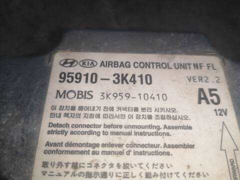 Foto 2ª: Centralita Airbag Hyundai Sonata D4EA (2010)