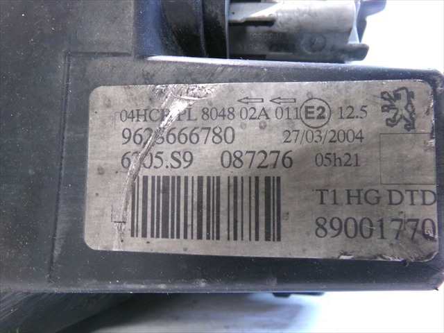 Foto 4ª: Faro Derecho Peugeot 206 2.0 HDI RANCHERA [RHY] (2004)
