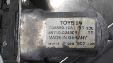 Foto 3ª: Elevalunas Manual Trasero Izquierdo Toyota Auris HYBRID ACTIVE BUSINESS PLUS 136CV 100KW (2016)