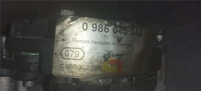 Foto 1ª: Alternador Seat Altea 1.6 [BSE]