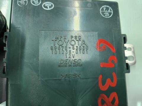 Foto 3ª: Centralita Motor ECU Lexus IS 220D 177CV 130KW [2AD-FHV] (2007)
