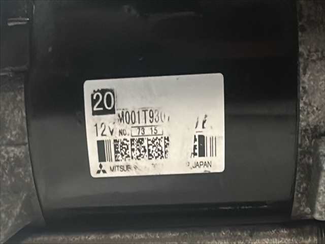 Foto 3ª: Motor de Arranque Mitsubishi Outlander 2.0 DCI [D/BSY] (2007)