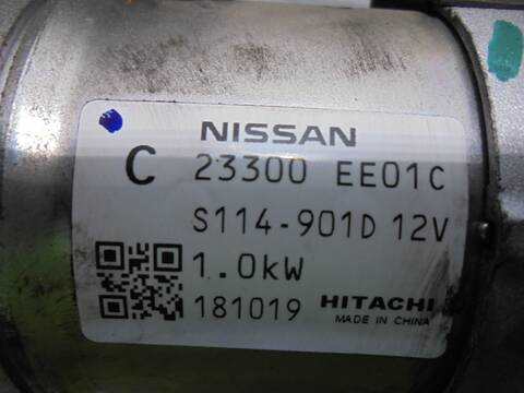 Foto 4ª: Motor de Arranque Nissan Juke 1.6 CAT 113CV 83KW [HR16] (2019)