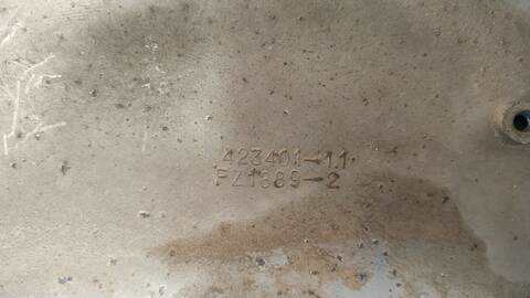 Foto 3ª: Retrovisor Izquierdo Mercedes Clase E 180 COUPE BERLINA 136CV 100KW