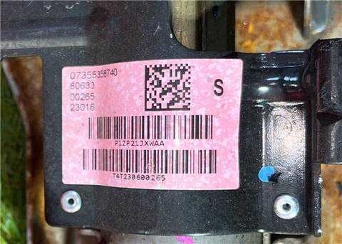 Foto 4ª: Columna Dirección Citroen Jumper 30 L1H1 BLUEHDI 110 BLUE-HDI FAP 110CV 81KW FURGON [AH03]