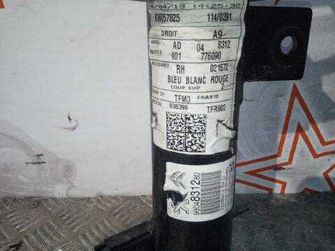 Foto 2ª: Amortiguador Delantero Derecho Peugeot 208 156CV 115KW (2018)