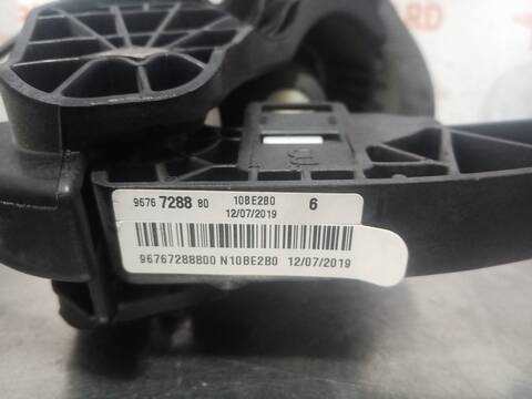 Foto 3ª: Pedal Embrague Citroen C5 FEEL AIRCROSS 131CV 96KW [YH01] (2019)