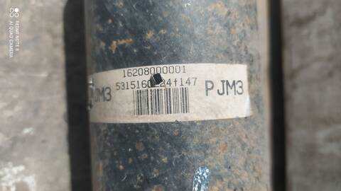 Foto 2ª: Transmision Central Toyota Land Cruiser 3.0 D-4D GX 163CV 120KW [1KDFTV] (2004)