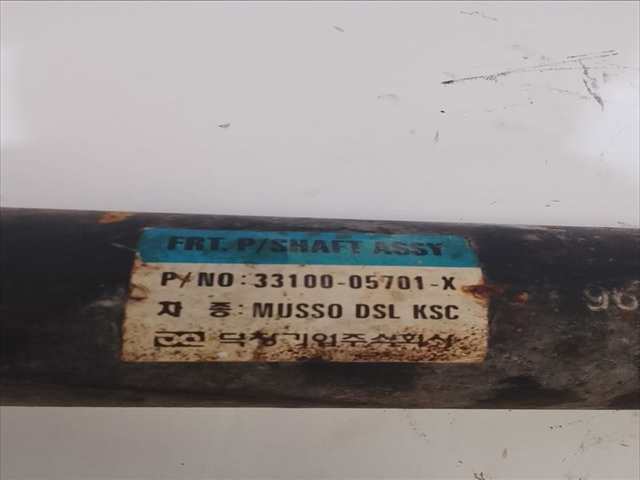 Transmision Delantera Derecha Ssangyong Musso 2.9 D J5677X