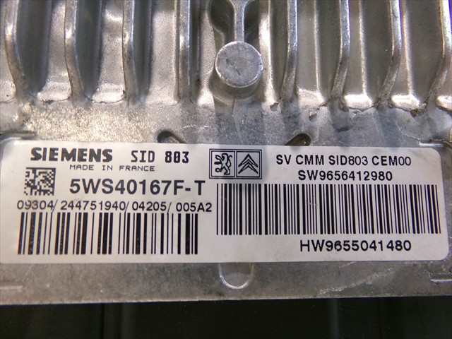 Foto 4ª: Centralita Motor ECU Peugeot 407 2.0 HDI 2004-2010 [RHR] (2004)